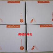 易福门触摸开关KT5006 原装 进口现货全系产品有售欢迎询价