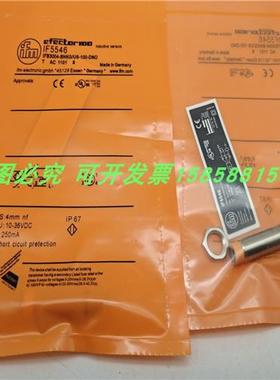 传感器IF5542 IF5541 IF5516 IF5514 IF5508 IF5507 IF5506全新