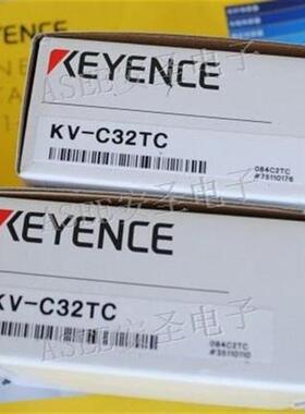 认准全新正品  日本PLC KVC32TC