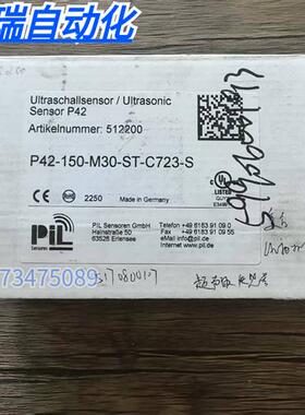 全新原装正品 德国 超声波传感器 P42-150-M30-ST-C723-S 现货