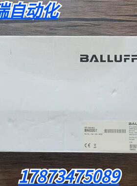 全新原装正品  BNI0007 模块 BNI IOL-709-000-K006 现货