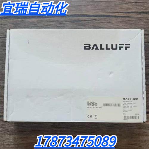 全新原装正品  BNI0007 模块 BNI IOL-709-000-K006 现货