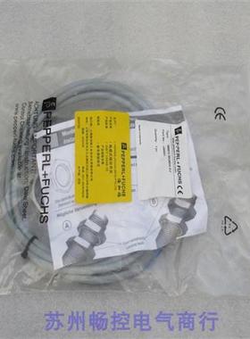 *现货销售*全新倍加福P+F传感器 NBN15-30GM50-E2 现货084001