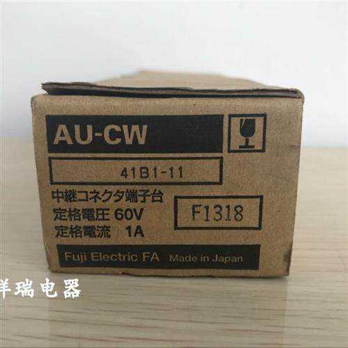 AU-CW41-11 AU-CW 41B1-11 FUJITSU 进口原装