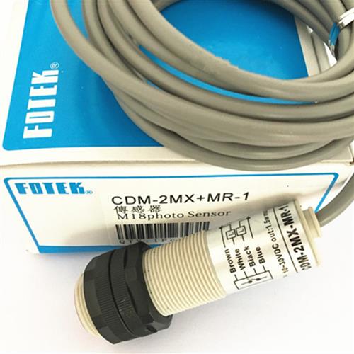 原装正品台湾阳明传感器圆型光电感应开关CDM-2MX-V假一罚十