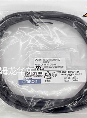 议价全系列 XS3F-M8PVC4S2M 光电传感器 原装全新正品现货