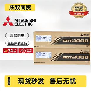 VTBA STBA VTBD GT2512 D全新 GT2508 触摸屏GT2510