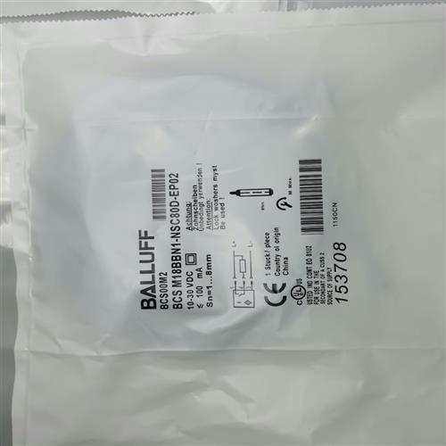 全新电容式接近开关光BCS00M2 BCS M18BBN1-