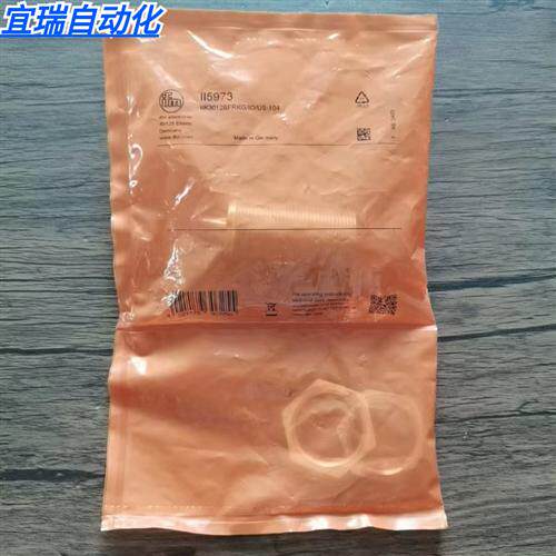 全新原装正品 IFM II5973 接近传感器 现货销售