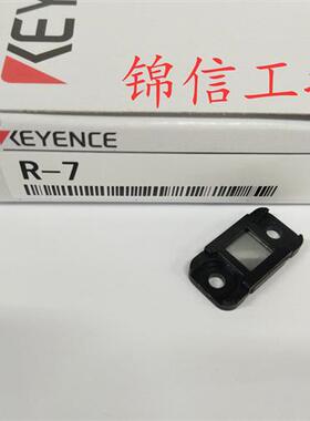 KYEYENCE  R-7原装正品 镜面反光镜进口反光板 现货
