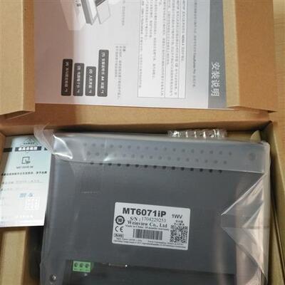 触摸屏  TK8072iP/MT8072iP/IE/MT8106iQ/iE/8102iP/iE/8052i