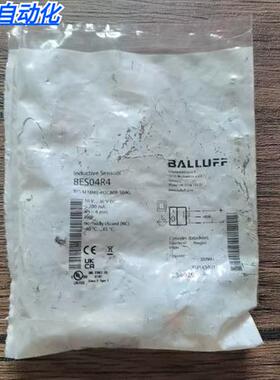 全新原装正品  BES04R4接近开关BES M18ME-POC80B-S04G现货