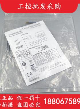 德国LEUZE全新原装IS 208MM/4NO-4N0接近开关50109658现货