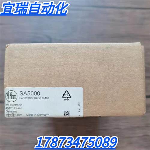全新原装正品 IFM SA5000 流量传感器 现货销售