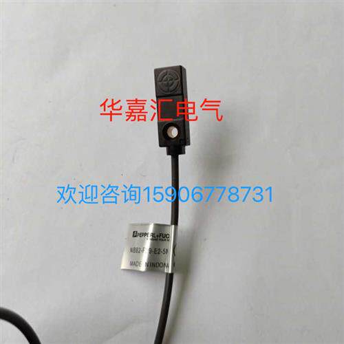 NBB2-F29-E2-M5 OBT30-R2  NBB4-12GM50-E2 倍加福传感器