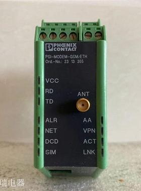 原装转换器2313355 PSI-MODEM-GSM/ETH