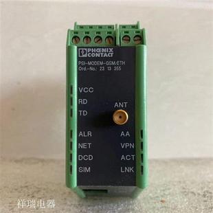 GSM 原装 MODEM PSI ETH 转换器2313355