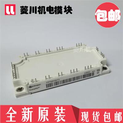 模块FP50R12KT4G/FP75R12KT4 菱川电子机电IGBT模块