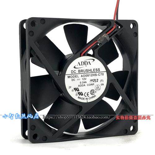 原装 AD0812HS-C70 8cm 8020 DC12V 0.24A磁悬浮液压静音风扇