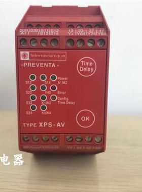 原装安全继电器XPS-AV   XPS-AV11113 XPSAV11113