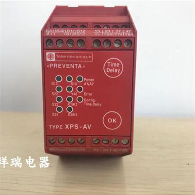原装安全继电器XPS-AV   XPS-AV11113 XPSAV11113