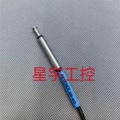 高精度接触式 传感器 412