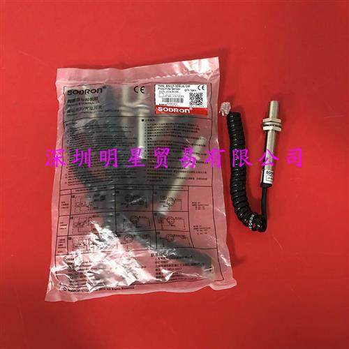 原装正品SODRON索迪龙 接近开关光电开关 BN12-30BLA-2M 假一罚十