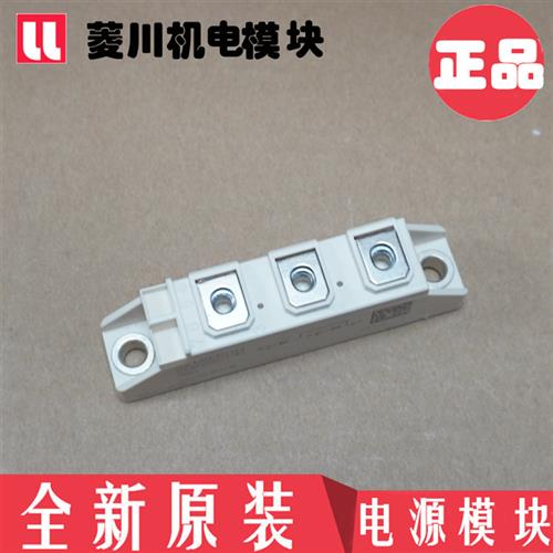 DYNEX DCR960G18-1982 DCR960G24 DCR960G26 DCR960G28进口可控硅