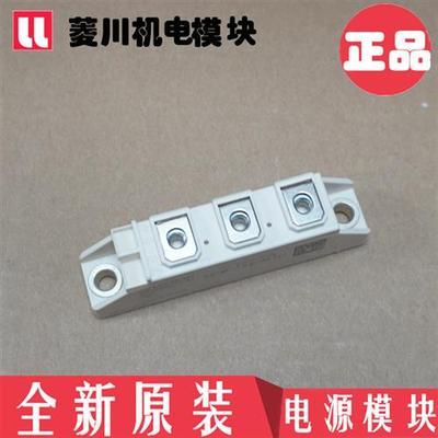 DYNEX DCR960G18-1982 DCR960G24 DCR960G26 DCR960G28进口可控硅