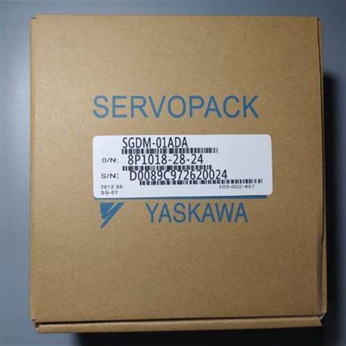 SGDM-01ADA/SGDH-01AE/SGDH-02AE/SGDM-02ADA 原装全新 质保1年