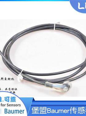 堡盟Baumer配线ESW 33AH0200  0500  1000   G  ESW 33CH0200