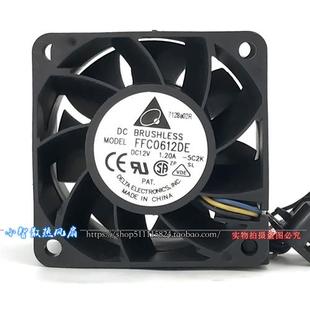 12V 1.20A 4PWM温控机箱大风暴力散热风扇FFC0612DE 6CM 6038
