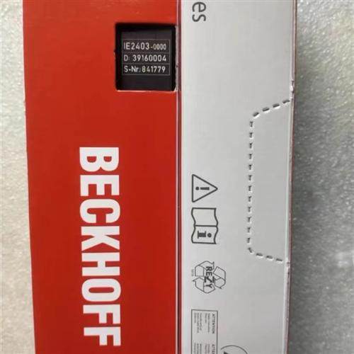 BECKHOFF IE2311 IE2401 IE2403 全新原装 实拍图议价
