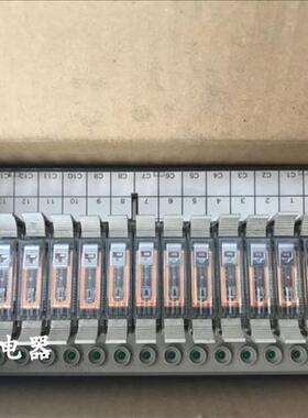 全新原装继电器模组 G7TC-OC16 G7TC-0C16