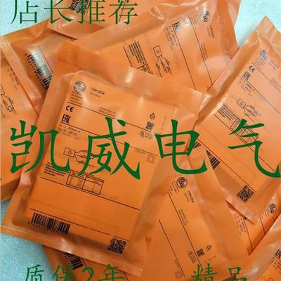 议价O6H304 O6P304 O6T304 O6E300 O6S300/315 O6H300 O6S200 O6P