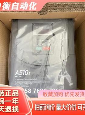 东元变频器A510-4020-SE3C SH3C SG3C SC3C SH3-AC C3-S