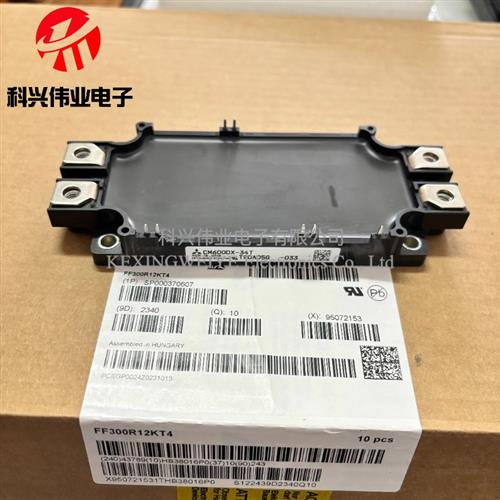 CM600DX-24T CM600DX-34T CM450DX-34T CM225DXP-24T CM300DXP-34