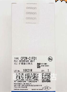 全系列 CP2W-CIFD1 串行2端口选项板 全新原装 正品现货