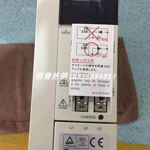MR-J3-200B-RJ004伺服驱动器 全新原装现货充足