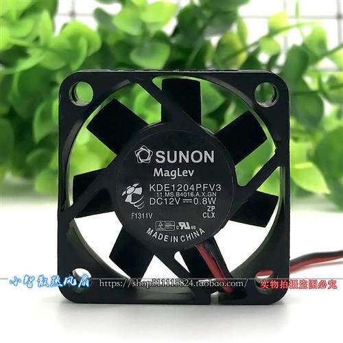 KDE1204PFV3 12V 0.8W 4CM 4010静音CPU南北桥电源风扇