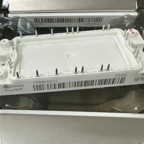 德国Infineon英飞凌FP35R12KT4 FP50R12KT4全新原装igbt模块