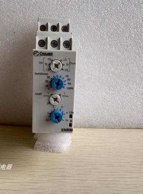 原装高诺斯继电器ENRM 84870210
