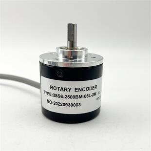 器38S6 光电旋转编码 2500BM 2M增量式 器 05L 编码