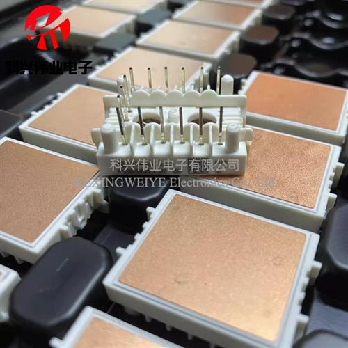 模块FS20R06VE3-B2 FS15R/10R06VE3-B2 FS06R06VL4-B2全新原装现