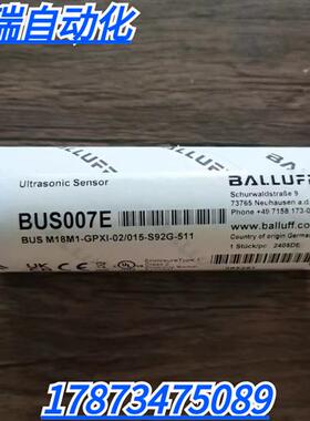 全新原装正品  BUS007E  BUS M18M1-GPXI-02/015-S92G-511