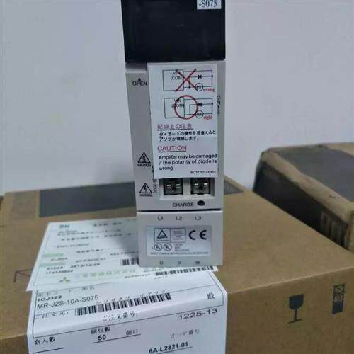 MR-J2S-10A-S075 驱动器 质保1年  现货充足
