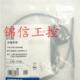 全新原装 T14L侧面对射光纤传感器现货 E32 正品 OMRON