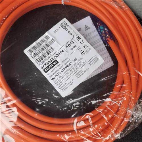6FX5002-8QE04-1BF0 1BA0 1AF0  动力电机电源线