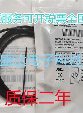 全新光电QERN/BN-0A FQRN/BN-0E BP-0A BP-0E BP-1E