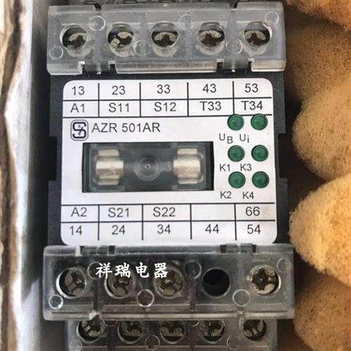 全新原装全新安全继电器 AZR501AR AZR 501AR询价